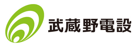 武蔵野電設株式会社コーポレートサイトバナー